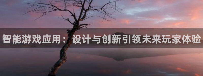 辉达娱乐升级5994月